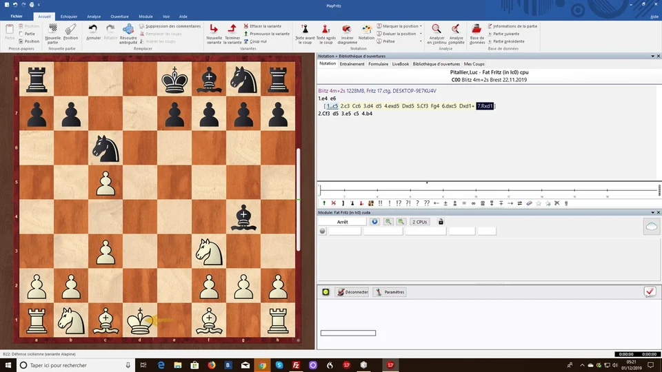 Apercu et screenshot du jeu Fritz 17 de ChessBase